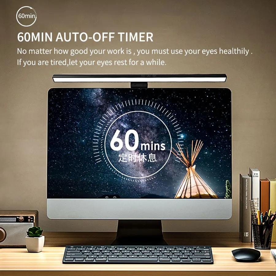 LED Monitor Light Bar 33cm 50c - Desk Setup On Bed reseña y precio