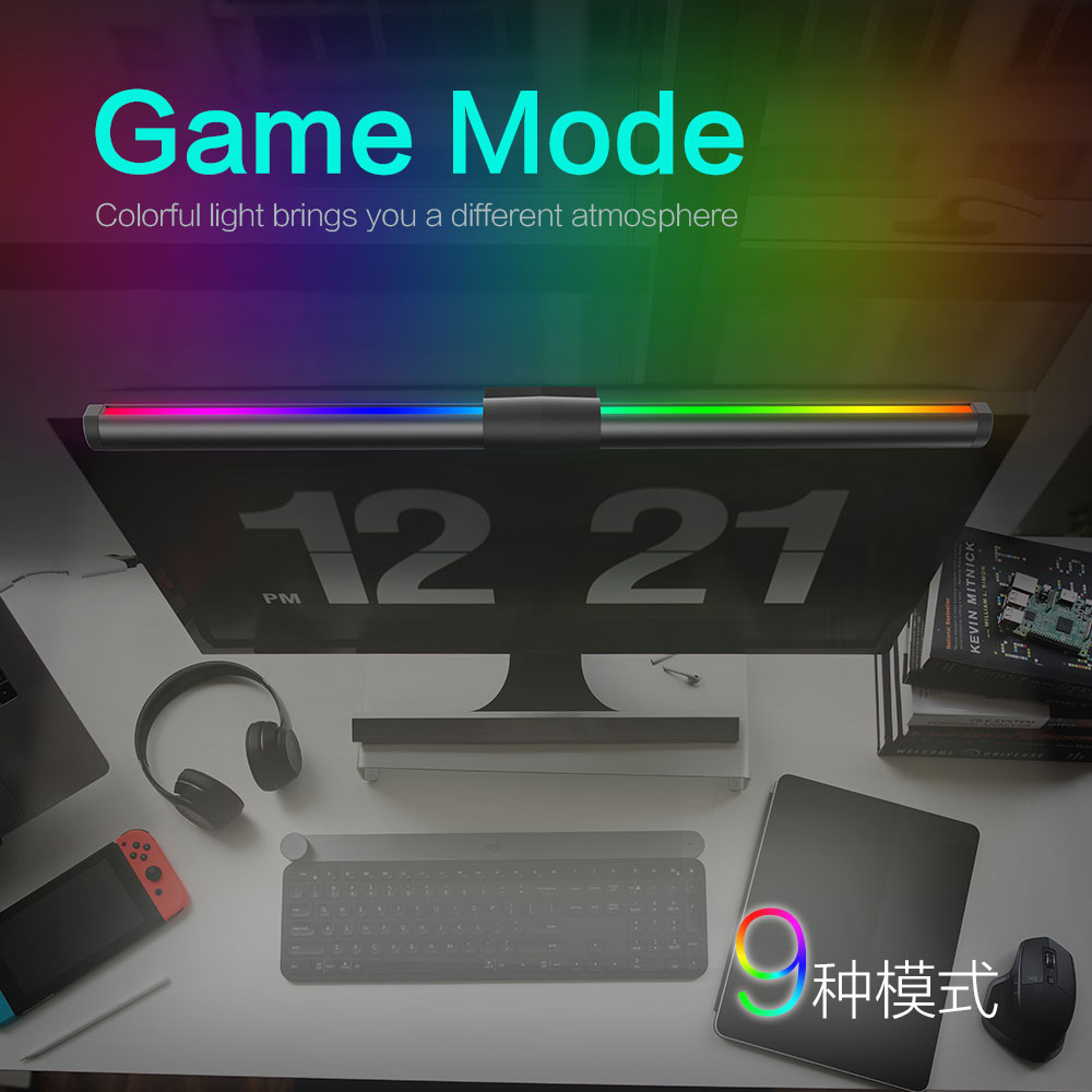Eye-Friendly LED Monitor Light - Desk Setup On Bed reseña y precio