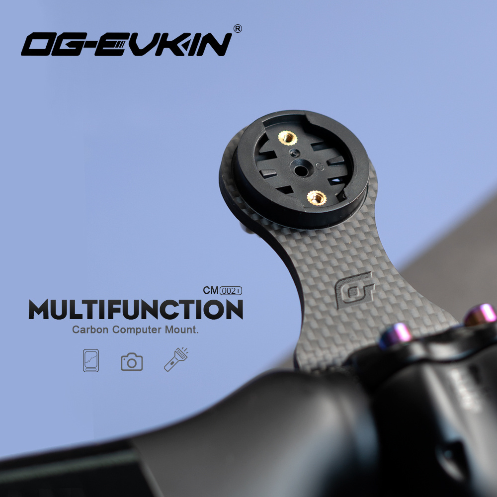 OG-EVKIN CM-02+ Bike Stem Exte - Desk Setup Lighting reseña y precio